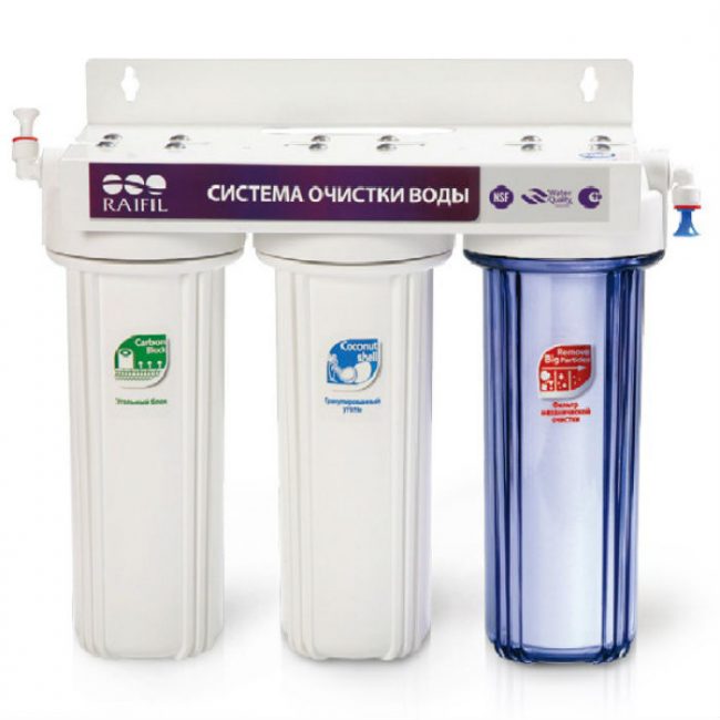 Filtre RAIFIL TRIO (PU905W3-WF14-PR-EZ)