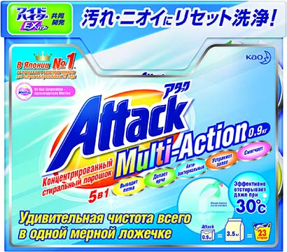 La meilleure lessive en poudre : TOP 10 des produits pour le lavage automatique des vêtements colorés + Avis