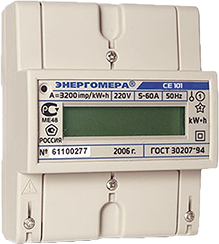 Compteur électrique pour un appartement ou une maison individuelle : monophasé et triphasé, monotarif et multitarif