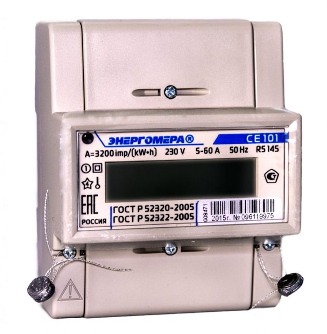 Energomera CE 101 R5 145