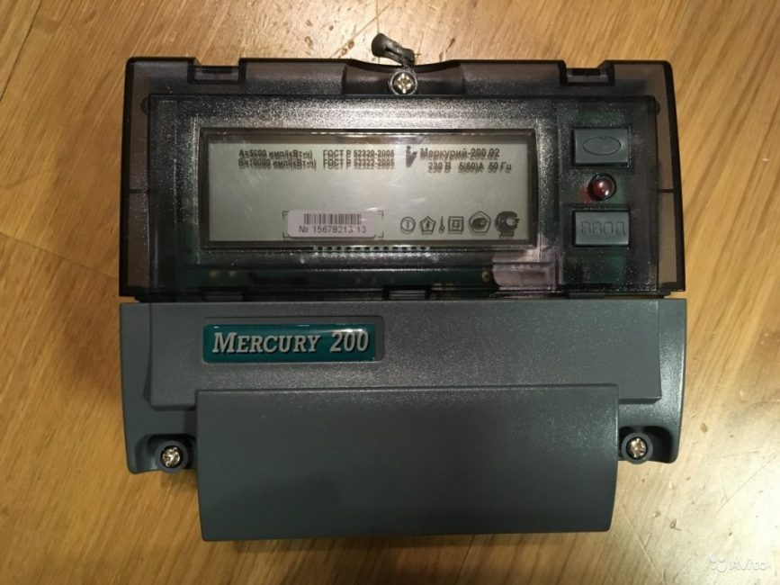 Incotex Mercure 200.02