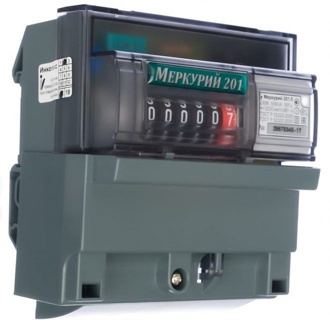 Incotex Mercure 201.5