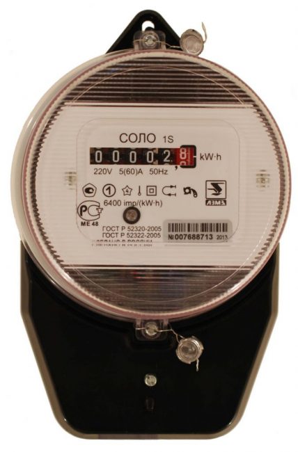 Lamz CE 2726-SOLO G05