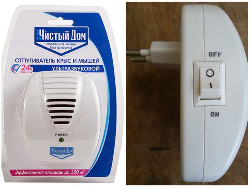 Répulsif contre les rongeurs