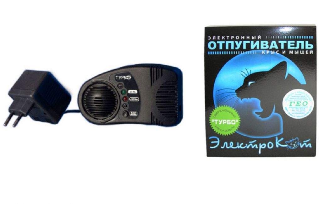 Répulsif Electrocat Turbo