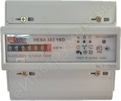 Compteur électrique pour un appartement ou une maison individuelle : monophasé et triphasé, monotarif et multitarif