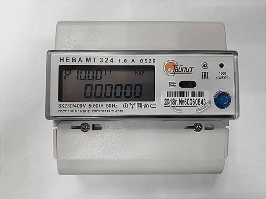 TYPE NEVA 324 1.0 AOS26