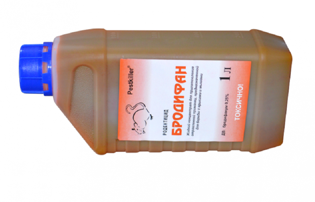 Brodifan Liquide Concentré