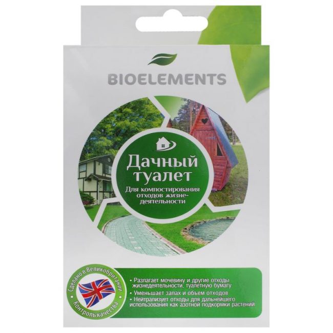 Les bactéries des bioseptiques contribuent à la décomposition des déchets organiques