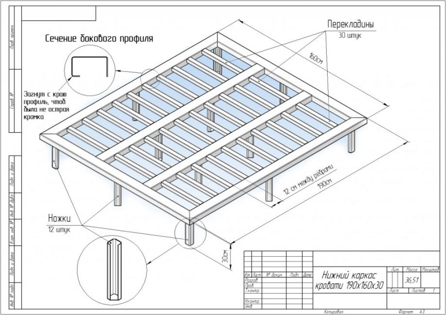 Dessin schématique pour l'assemblage