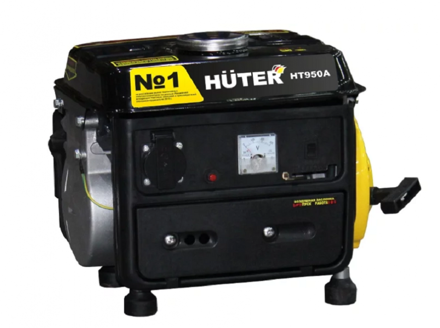 Centrale à essence Huter HT950A