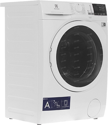 Machine à laver pour la maison