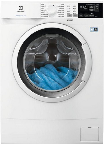 Machine à laver pour la maison