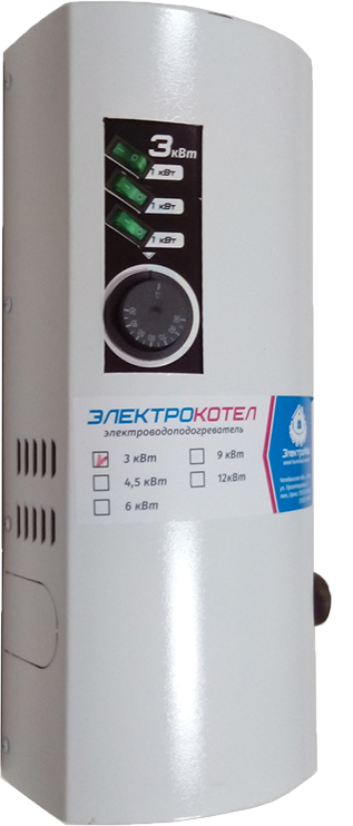 TOP 9 des meilleures chaudières électriques pour la maison