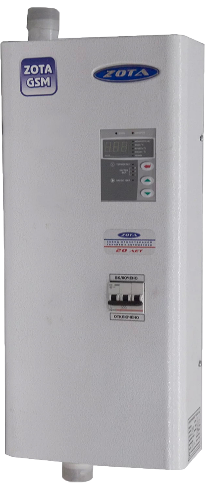 TOP 9 des meilleures chaudières électriques pour la maison