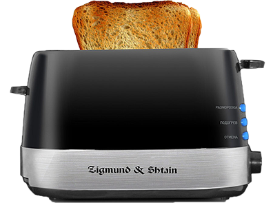 TOP 12 Meilleurs grille-pain pour la maison : comment choisir le bon modèle pour réaliser un délicieux petit-déjeuner ?