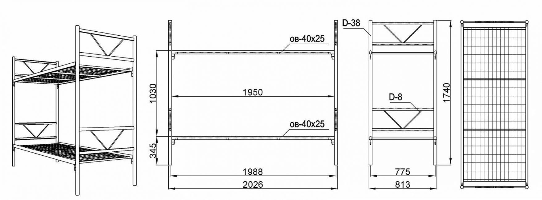 Dessin pour assembler une tempête de neige pour enfants à deux étages à partir d'un profilé métallique