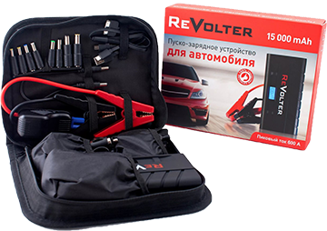 TOP 10 des meilleurs chargeurs de batterie de voiture