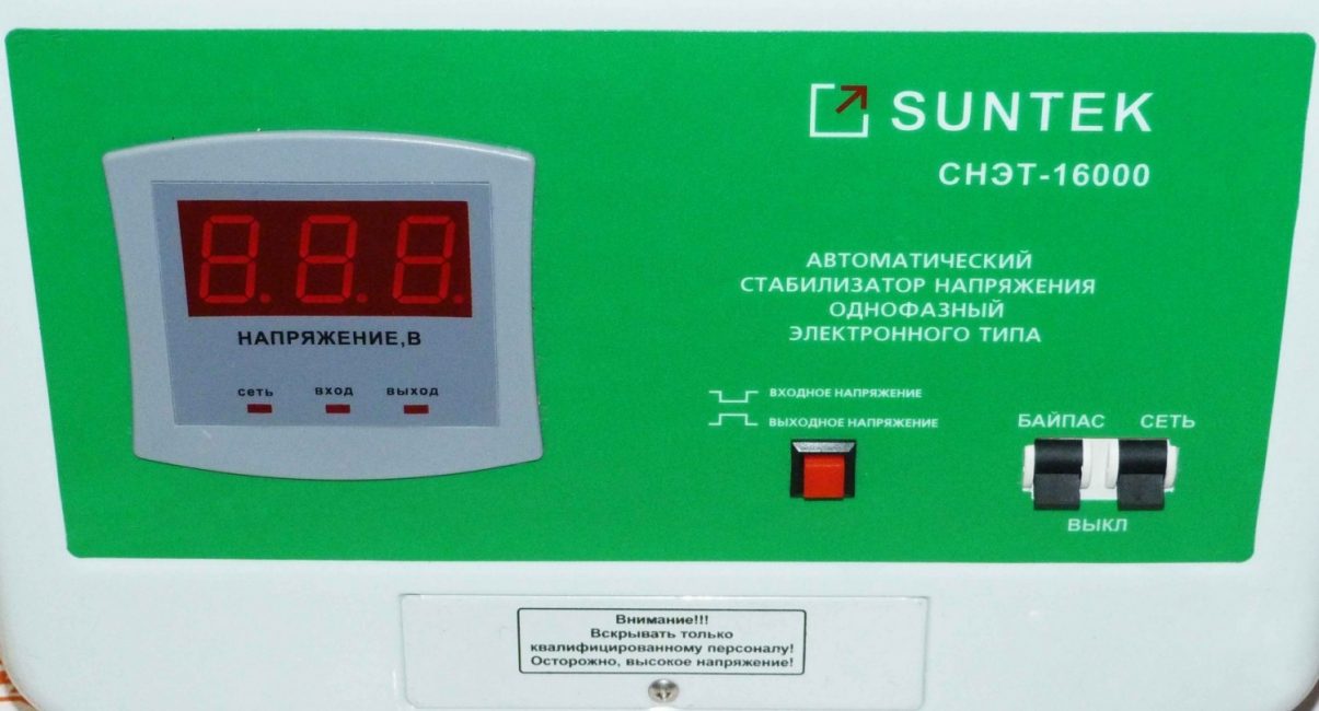 SUNTEK SNET-16000