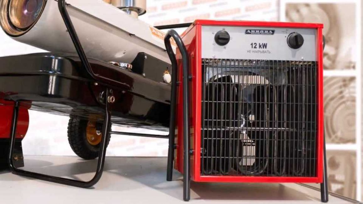 Décapeurs thermiques