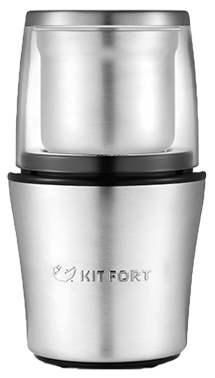 Moulin à café pour la maison : aperçu des moulins à café électriques de haute qualité