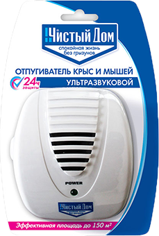 TOP 10 des meilleurs répulsifs à ultrasons pour souris et rats