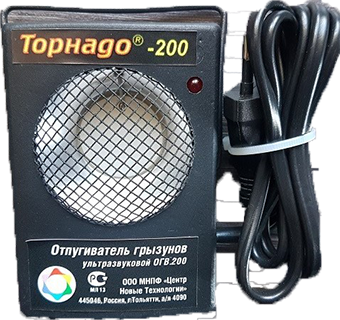 TOP 10 des meilleurs répulsifs à ultrasons pour souris et rats