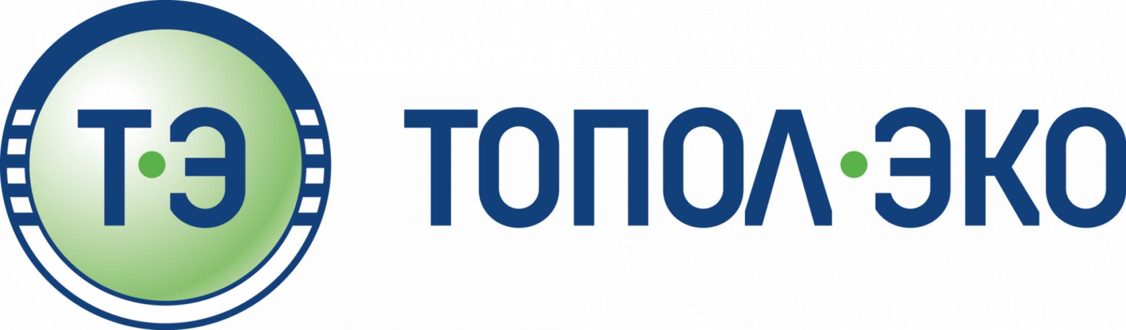 TOPOL-ECO est l'un des plus grands fabricants engagés dans la fabrication et l'installation d'égouts autonomes en Russie et dans la CEI.