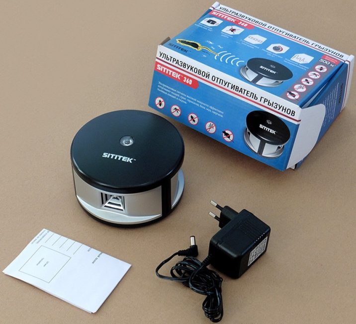 Répulsif souris et rats Sititek