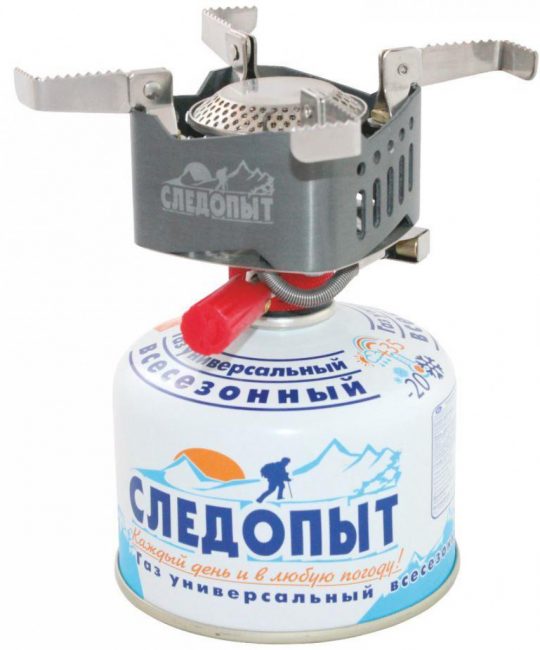 Éclaireur de l'énergie atomique