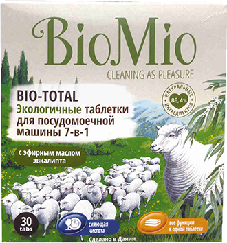 TOP 10 des meilleures tablettes pour lave-vaisselle