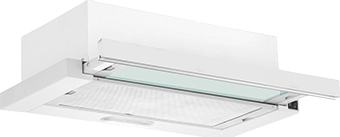 TOP 10 Meilleures hottes de cuisine : meubles de cuisine encastrables