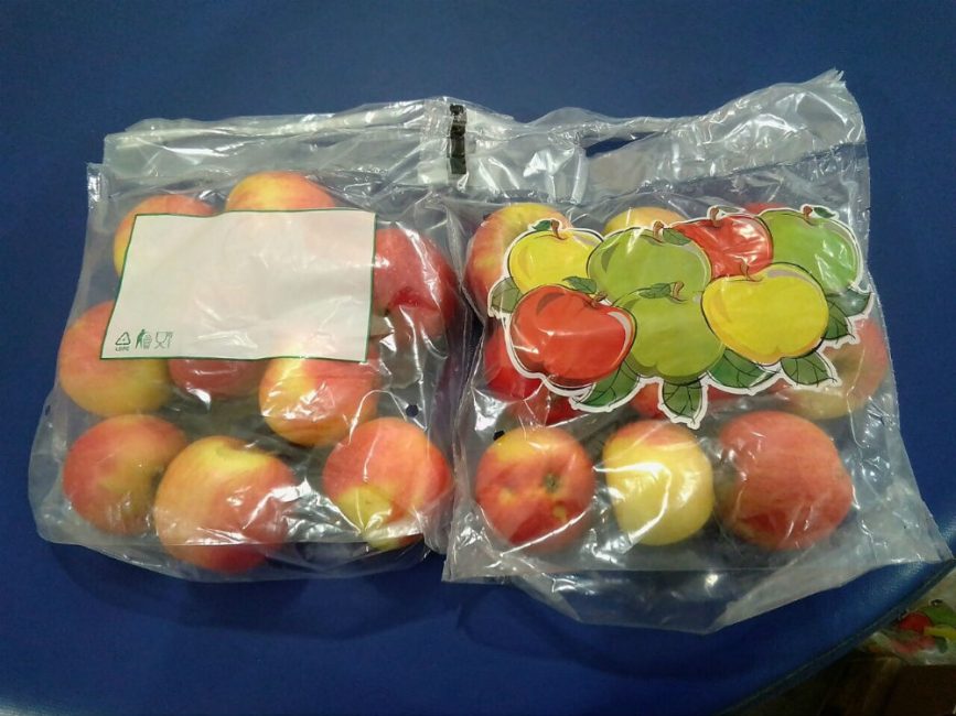 Après traitement, le colis est scellé