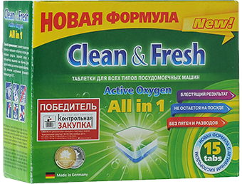 TOP 10 des meilleures tablettes pour lave-vaisselle