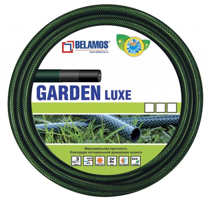 BELAMOS Jardin Luxe 1/2