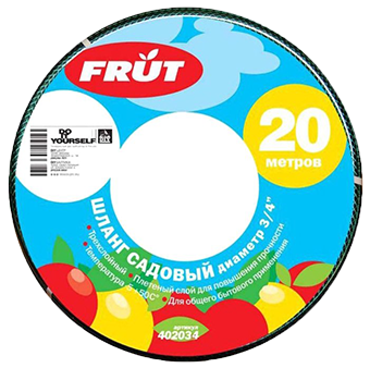 TOP 15 Meilleurs tuyaux d'arrosage du pays : caoutchouc étirable et uni