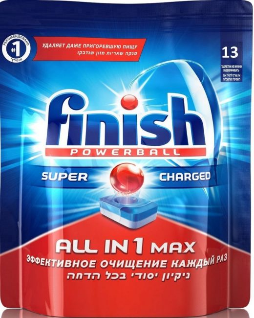 Terminer Tout en 1 Max