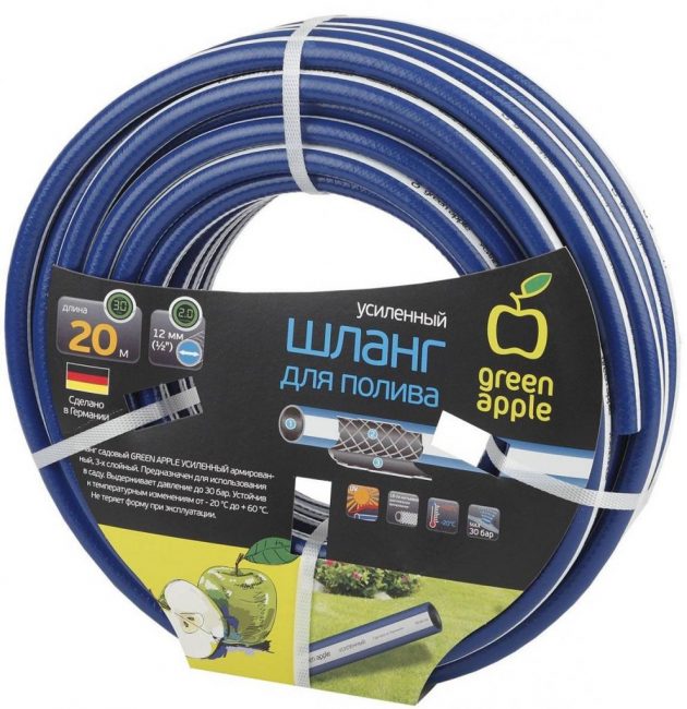 Pomme verte pour arrosage renforcée avec un protecteur 1/2