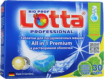 TOP 10 des meilleures tablettes pour lave-vaisselle