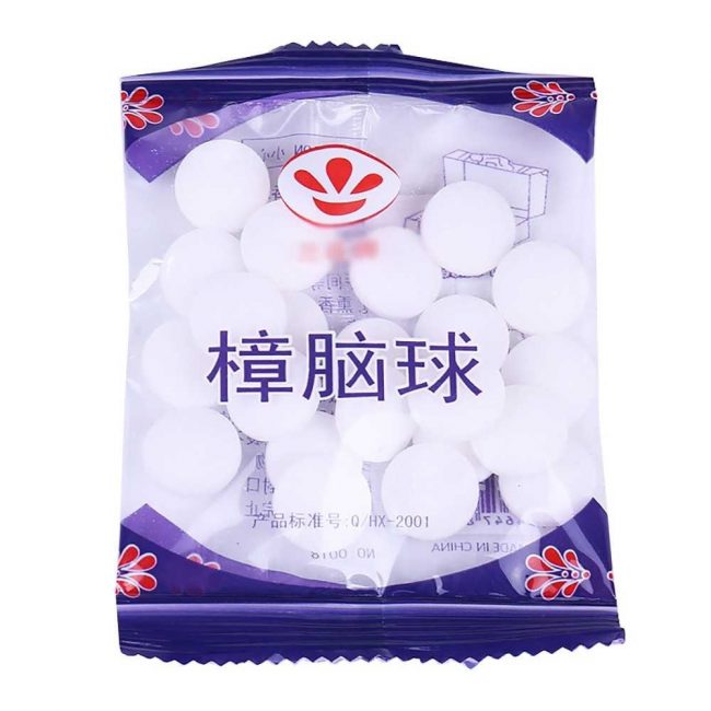 Billes de naphtalène