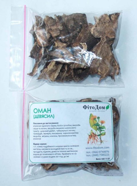 Grande aunée, oman (racines)