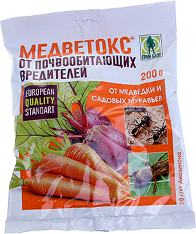 TOP-5 Façons de traiter l'ours dans le jardin, parcelle de jardin: remèdes efficaces et mesures préventives