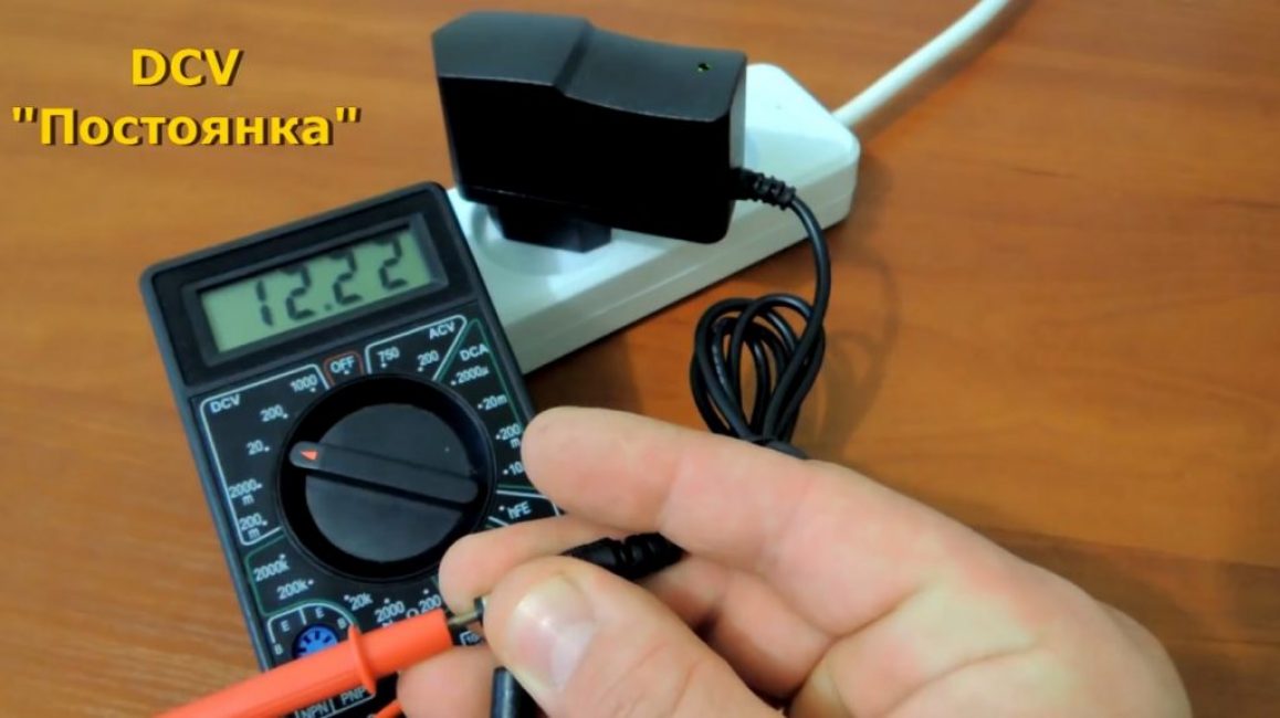 Mesure de la tension d'alimentation