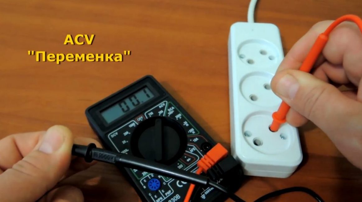 Détection de phase de tension alternative