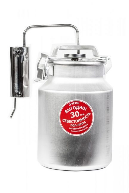 Pervach Économie populaire 10