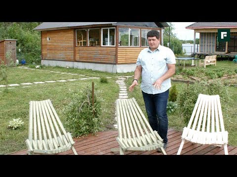 [VIDÉO] Mobilier de jardin en bois DIY