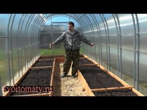 [VIDÉO] Ce que vous devez faire dans une nouvelle serre avant de planter des cultures