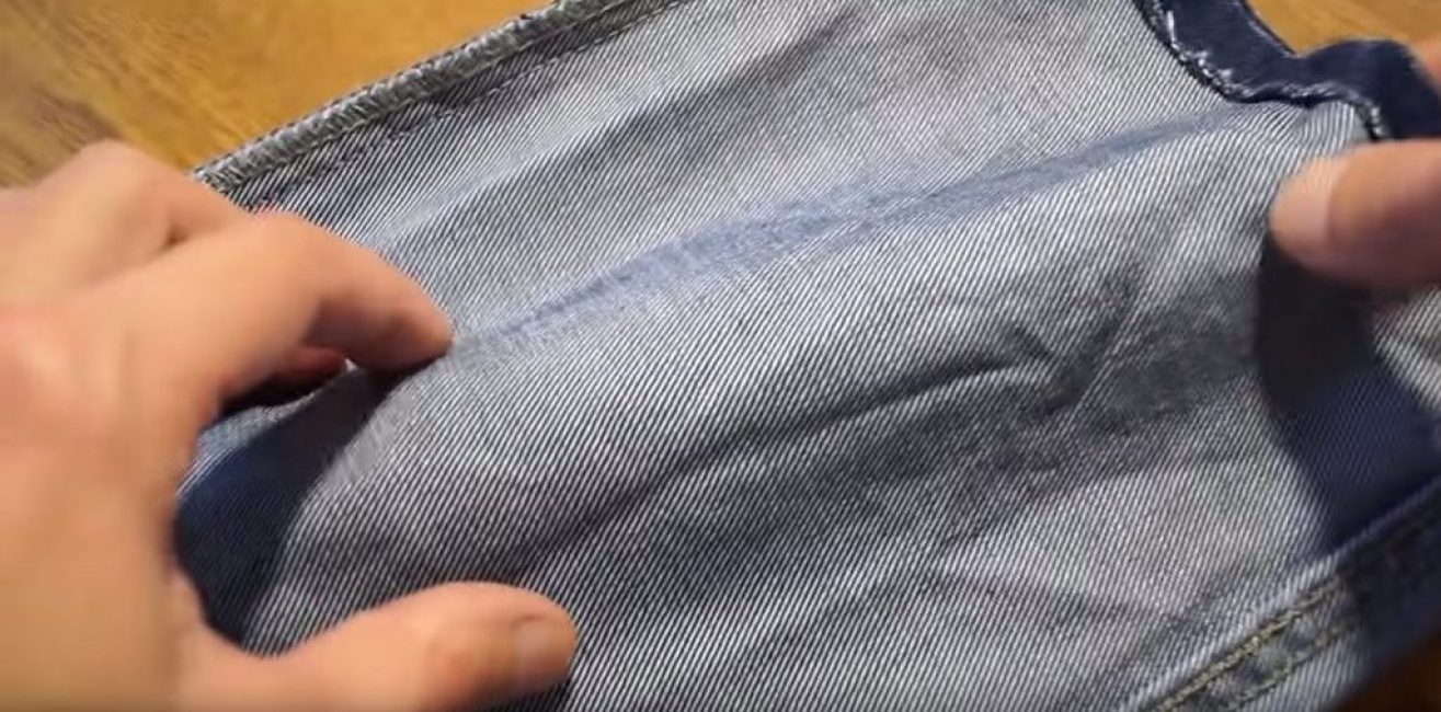 Pour ce faire, la barre est placée en denim.