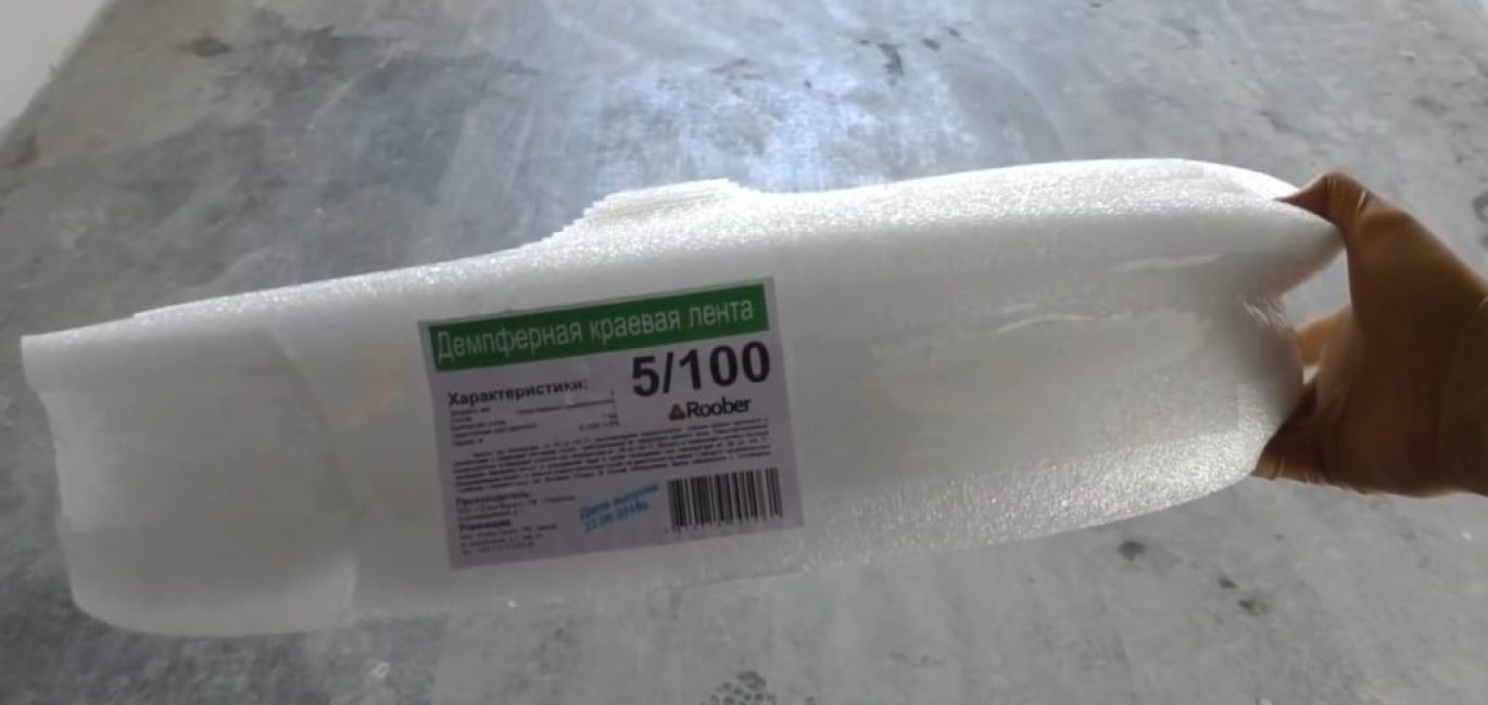 Ruban pour chape mince