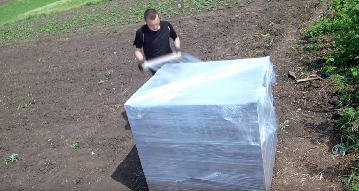 Vue du fond de cuve renforcé